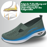 Σύννεφα - Παπούτσια Slip-On